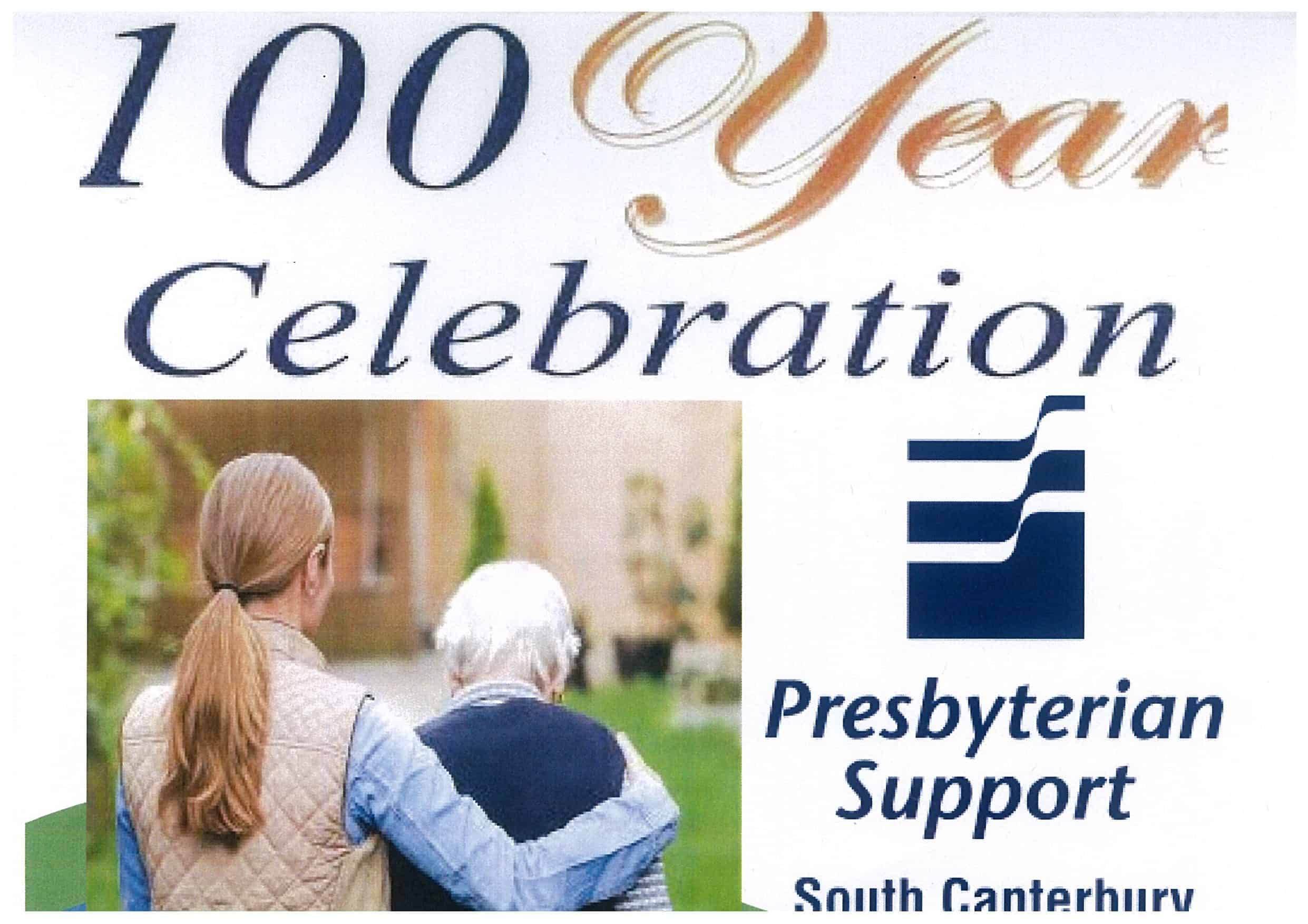 100th-Celebration-Pres-Supp-e1530658638596